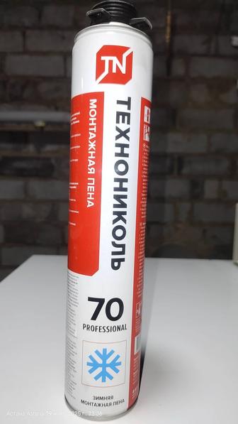 Монтажная пена