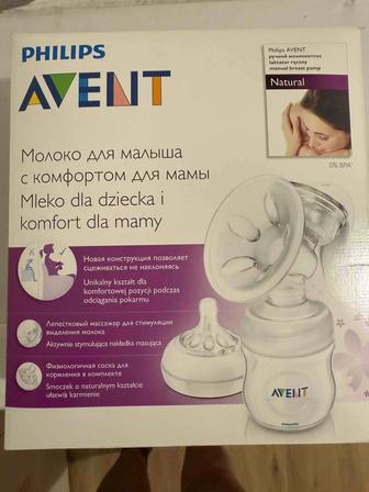 Молокоотсос