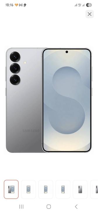 Продам новый смартфон Samsung Galaxy S 25 5G 12/256 Gb.