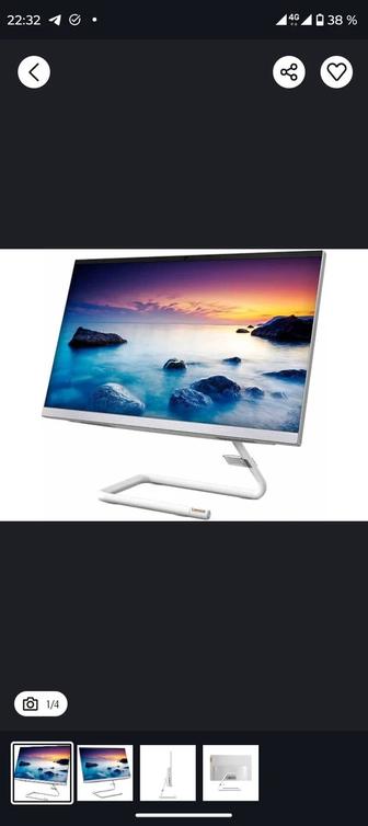 Моноблок Lenovo IdeaCentre AIO 3 22ADA05