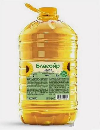 Масло подсолнечное Благояр 5 литров.