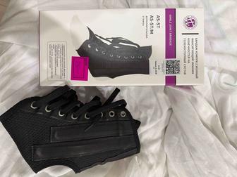 Продам фиксатор и трость