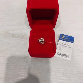 Ювелирные украшения