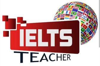 Репетитор по подготовке к IELTS