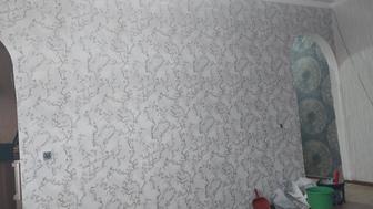 Поклейка обоев