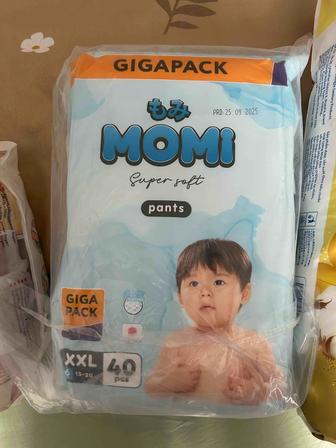 Продам памперсы