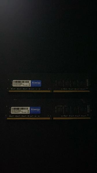 Оперативная память ddr4 2x8GB Kimtigo