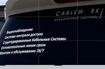 Мастер на час