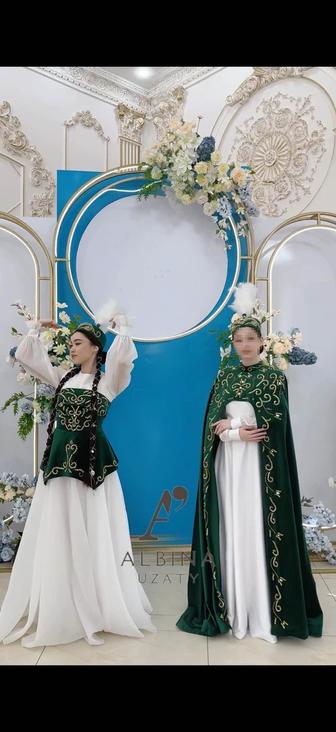 Платье на ұзату