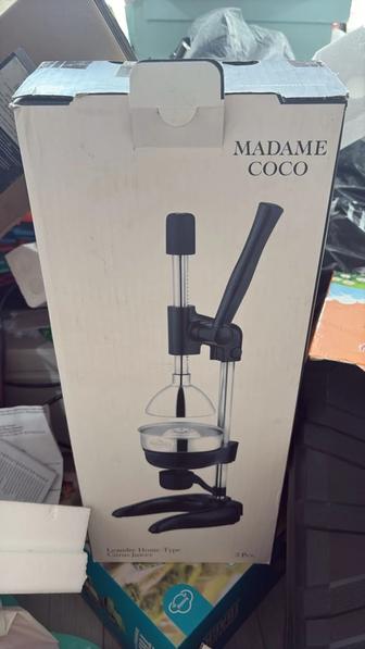 Продам соковыжималку