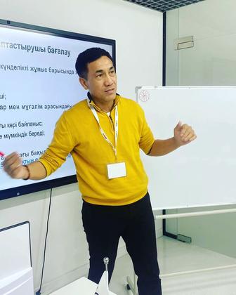 Репетитор по казахскому и русскому языкам.