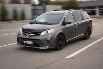 Междугородние перевозки