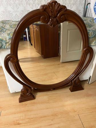 Зеркало большое