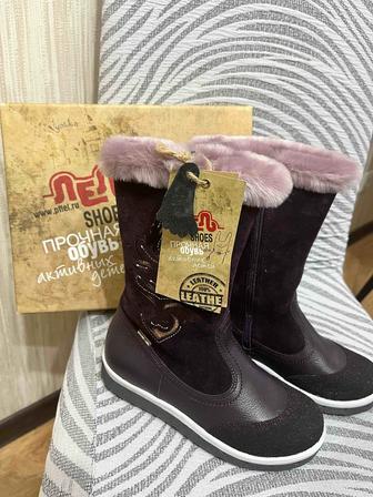 Продам сапоги для девочки