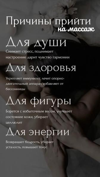 СММ, маркетолог мобилограф
