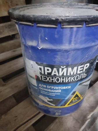 Праймер Технониколь 20кг