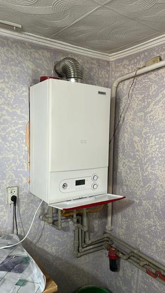 Продам газовый Котел