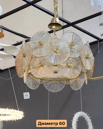 Люстра люстра