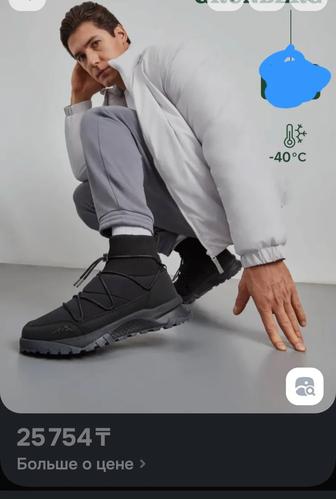 Продам мужские ботинки