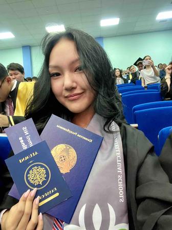 Репетитор по школьным предметам, Английский/IELTS