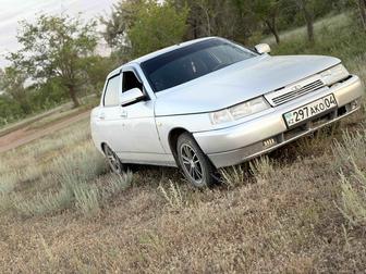 автомашина