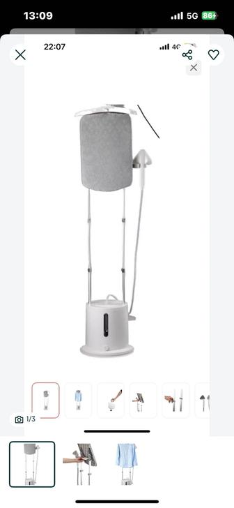 Отпариватель ARG GE01 белый