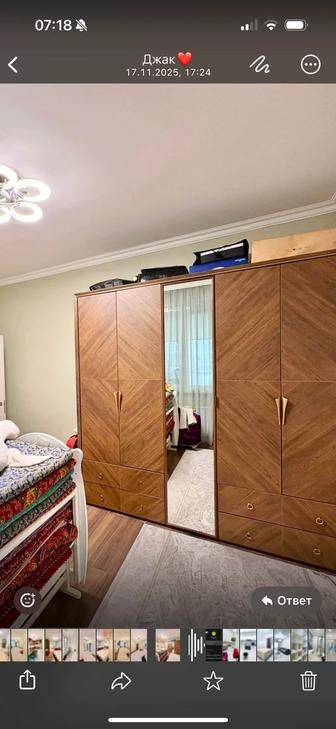 Спальный гарнитур