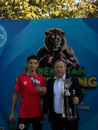 Кикбоксинг үйірмесі