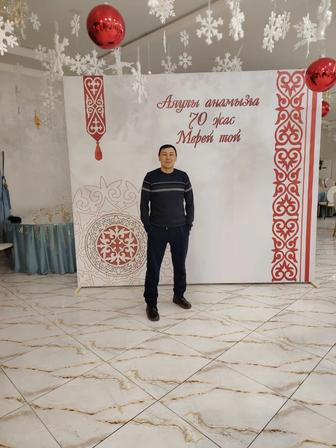 Готовы баннер Мерей той 70 жас