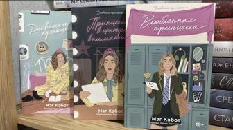Книги комикс