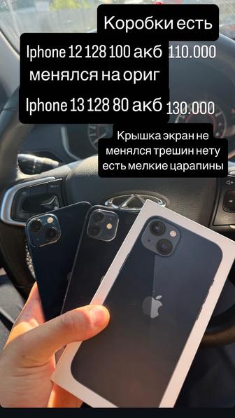 Iphone 12-13
