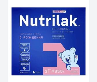 Nutrilak 1 Premium