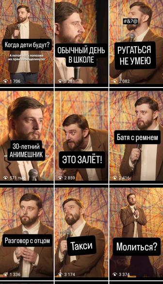 Монтаж видео (подкасты/рилсы)