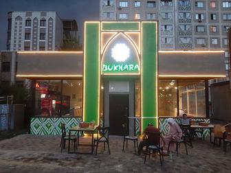 Электромонтажник