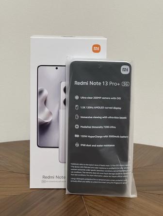 Redmi Note 13 Pro Plus 5G 512GB. Новый. С гарантией