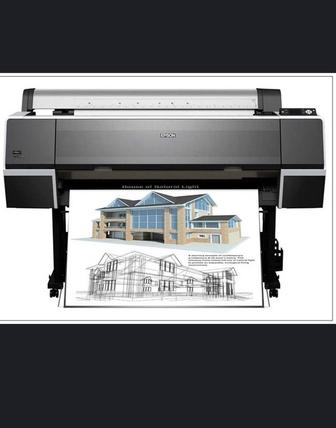 Печать чертежей Костанай