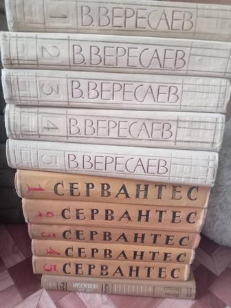 Продам книги