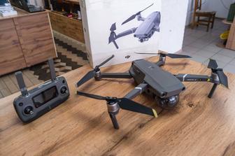 Дрон DJI Mavic 2 Zoom Рассрочка Магазин Red Geek