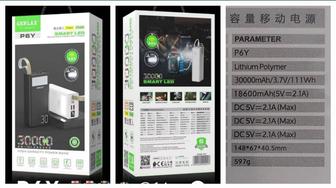 Gerlax Power Bank охота 15W Fast Charging Фонарь 30000mah пикник 50000mah