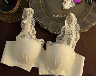 Бюстгальтер белый