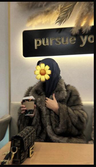 Шуба под соболь