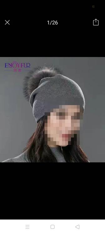 Продам новый шапка