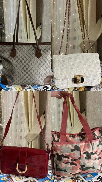 Женские сумочки до 2.500/бесплатно