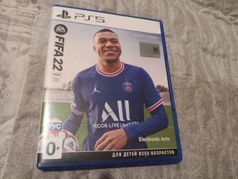 Фифа 22 fifa игры диск