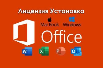 Установка Windows, офис драйвера на пк