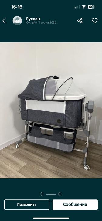 Манеж кровать электрический