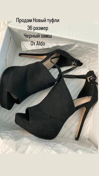 Продам новый туфли от Aldo