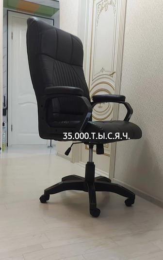 НЕДОРОГО-КРЕСЛО-РУКОВОДИТЕЛЯ