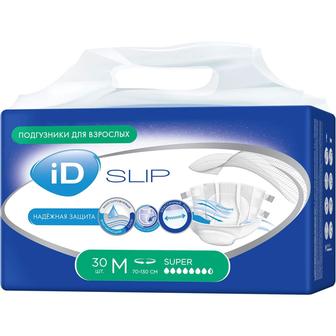 Продаю ID Slip Super подгузники для взрослых M 30 шт