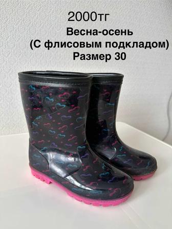 Продам резиновые сапоги